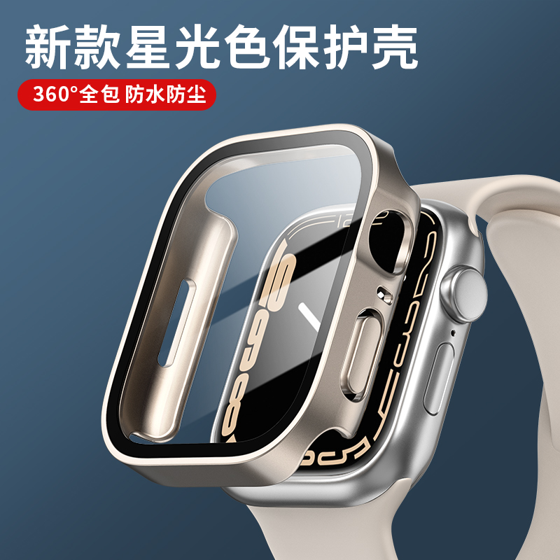Apple Smartwatch Accessories - Glass+cover For Apple Watch case serie