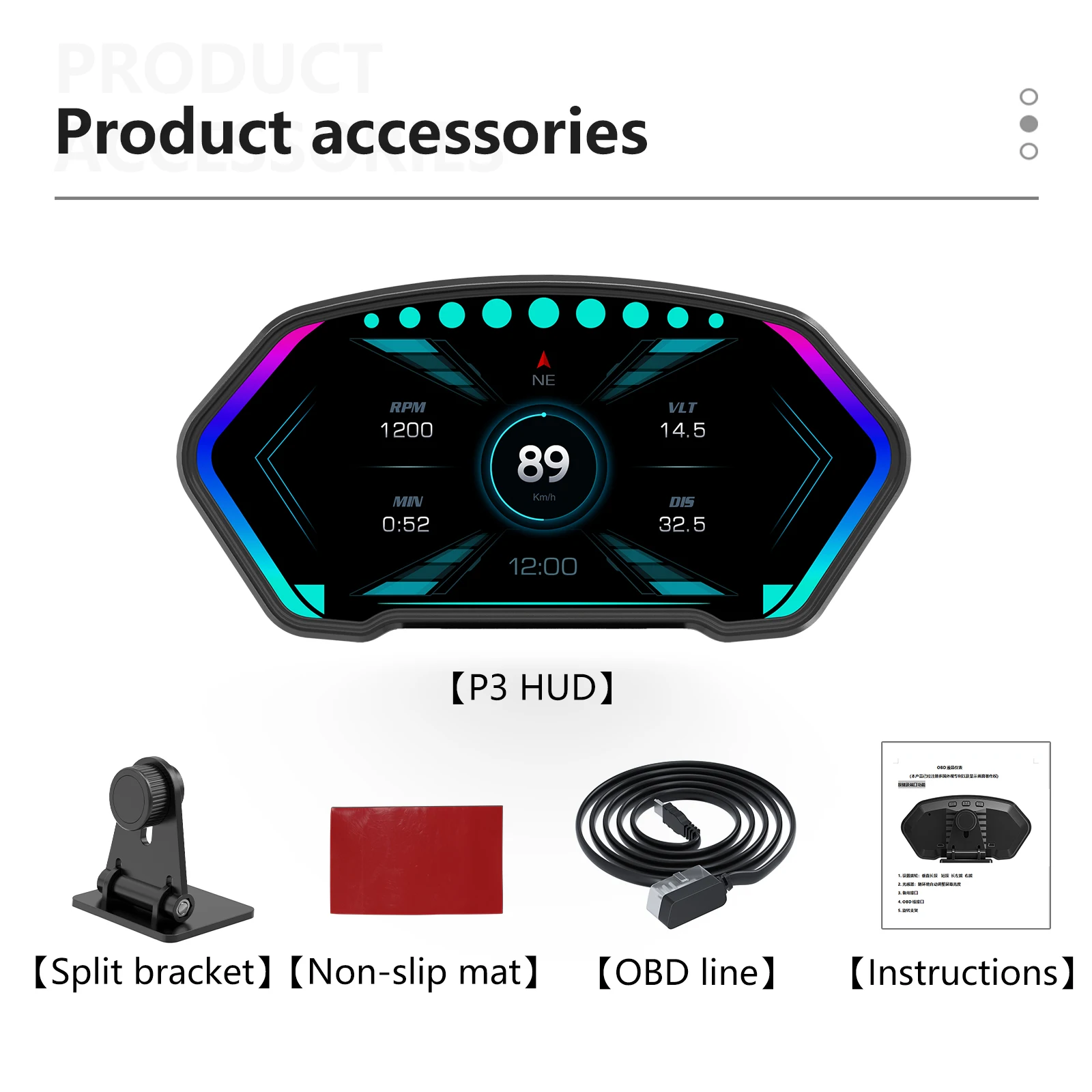 Smart Accessories - New Universal Smart Gauge 6Inch Display