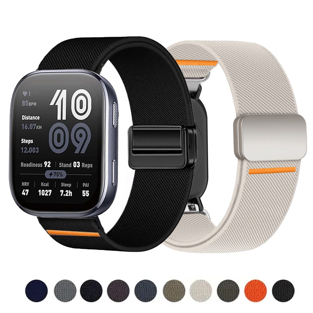 20mm 22mm Straps For Amazfit G - Solo Loop Strap 评论和价格