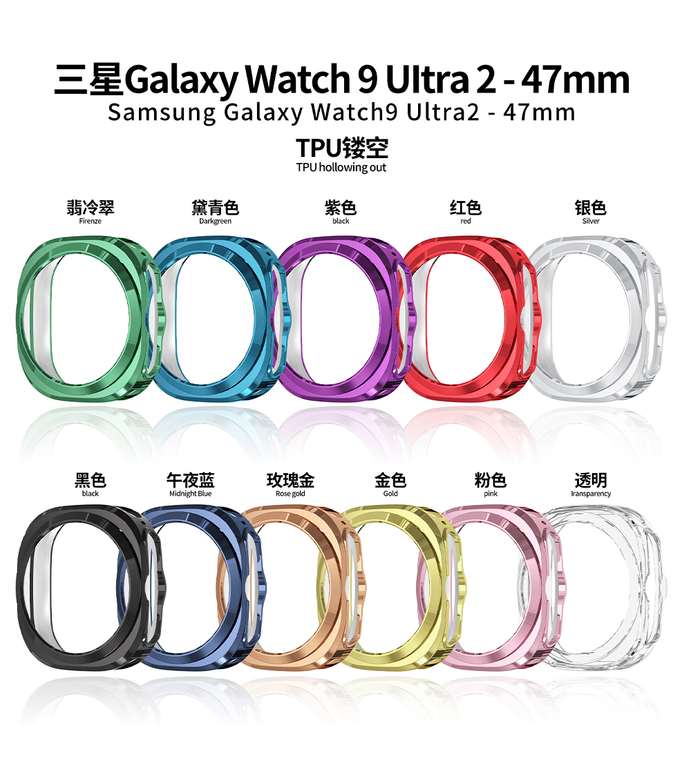Hollow TPU Case for Samsung Ga - Smartwatch Band Accessories 评论和价格