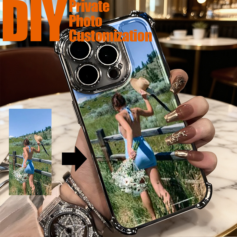 Luxury Customized DIY photo Pl - Oppo A78 评论和价格