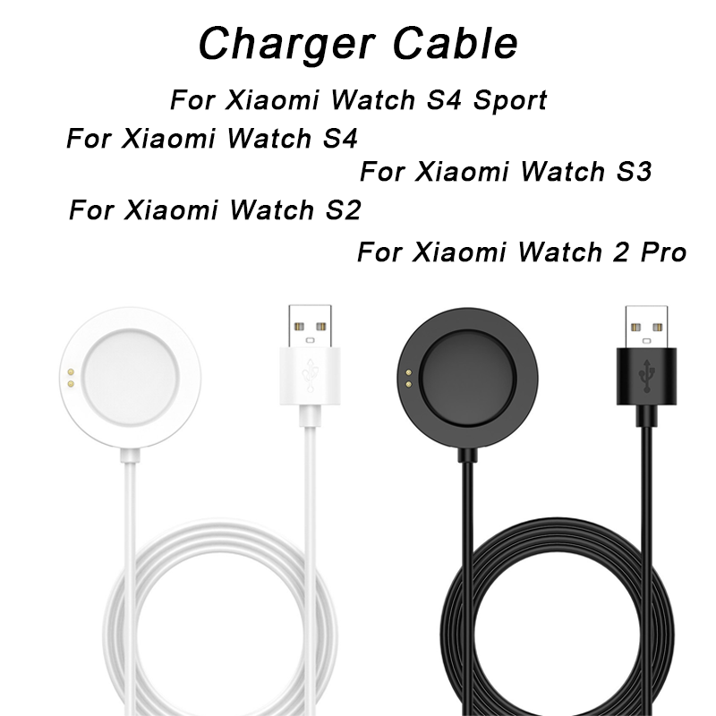 Smartwatch Charging Cable - US - Xiaomi Smartwatch S4 Accessories 评论和价格