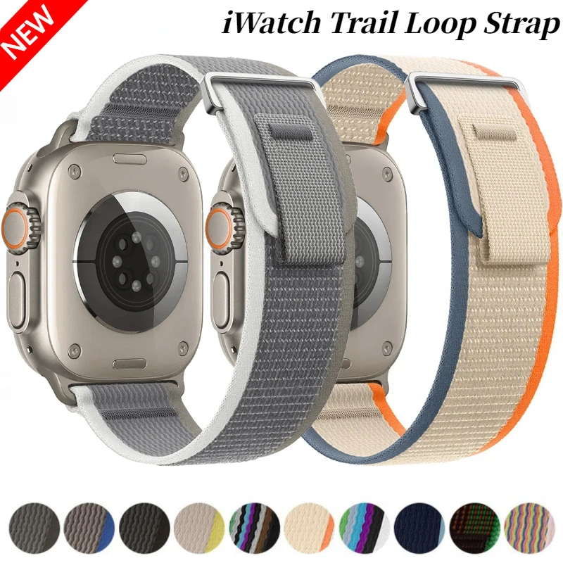 Trail Loop Strap For Apple Wat - Solo Loop Strap 评论和价格